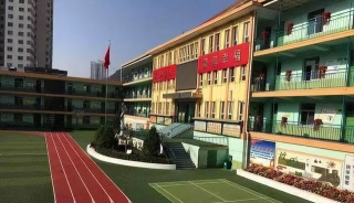 宝塔区南区小学