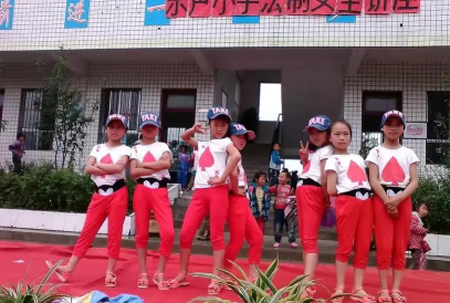 喇叭镇喇叭小学