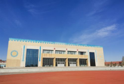 阿热勒托海牧场第一中学