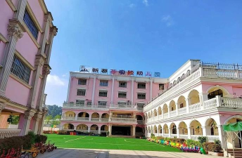 阳春市潭水镇凤来幼儿园