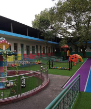 瑞昌市乐园乡求知幼儿园