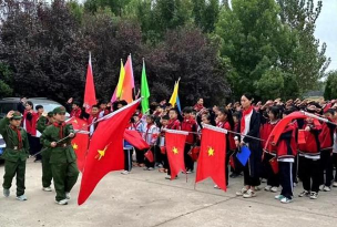 临颍县王孟乡第二初级中学