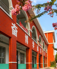 申信习水希望小学