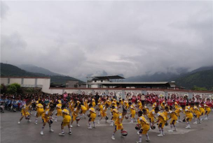 习水县同民镇中心小学