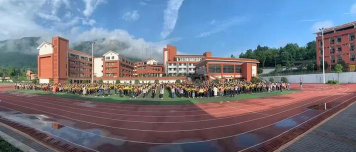 贵州遵义赤水旺隆小学