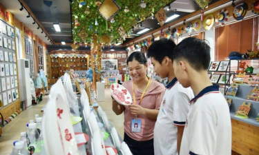 飞来峡镇第二初级中学