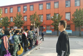 灵宝市秦岭学校