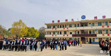 英德市东华镇黄陂中学