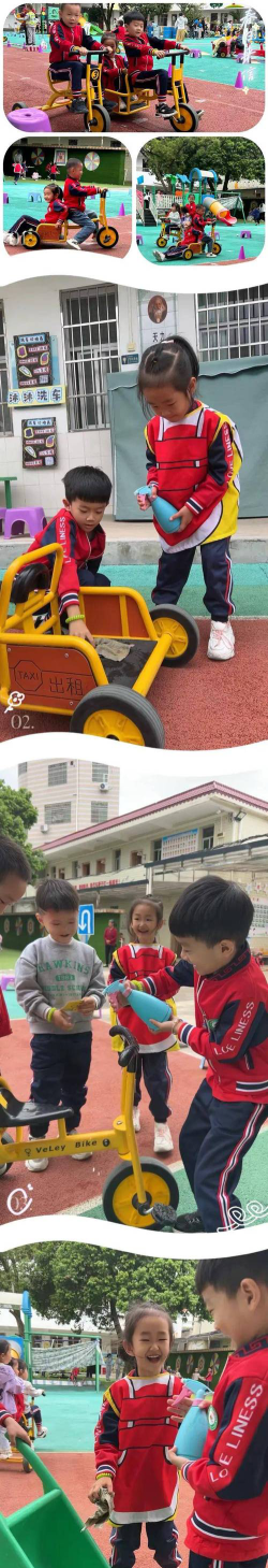 东明集镇袁长营新兴幼儿园