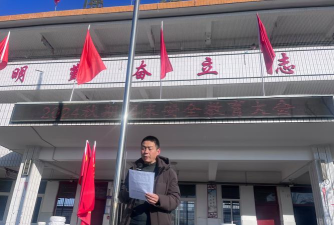 南河店镇三初中