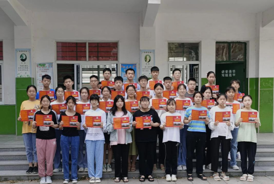 方城县清河乡第三初级中学