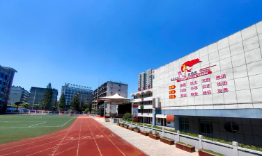 汉滨区果园小学