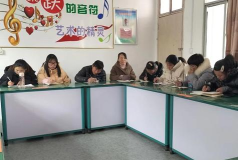 淅川县荆紫关镇第五初级中学