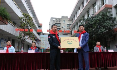 汉滨区培新小学