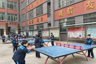 商洛市商州区城关办事处中心小学