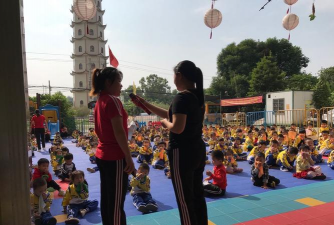 茂名市电白区沙琅镇星艺艺术幼儿园