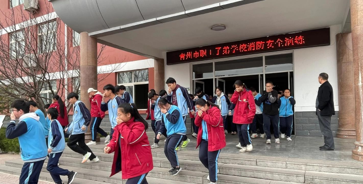 中航二集团5722厂子弟学校