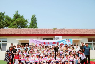 青岛高科技工业园枯桃幼儿园