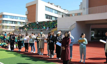 定西市安定区中华路小学