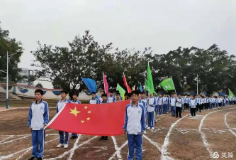 新兴县河头镇初级中学