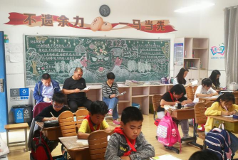 威宁县草海镇下坝小学