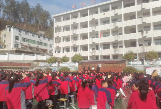 城关镇九寨小学