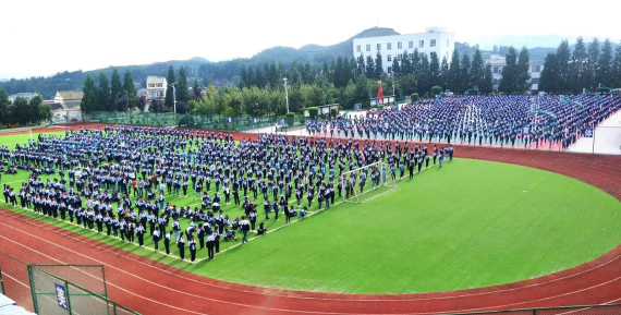 威宁县小海镇小海小学