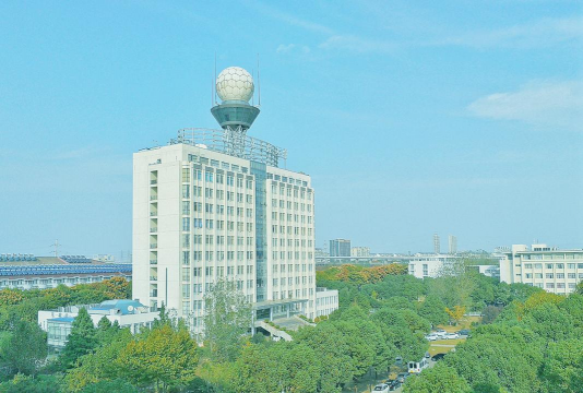 南京信息工程师范大学