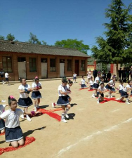 长道镇长道小学