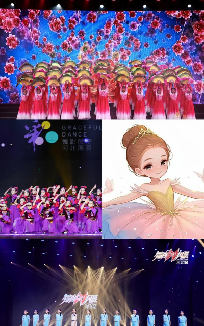 保定璇雅教育培训学校有限公司