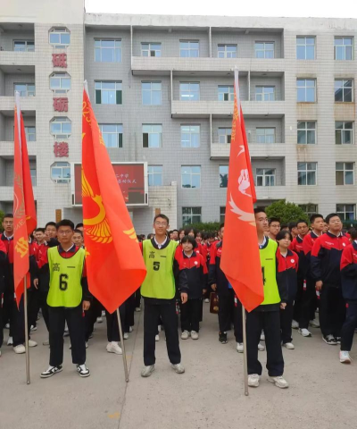 中峰乡第二初级中学