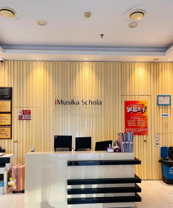 宁波杭州湾新区鼓律音乐培训有限公司