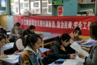 郊区甜甜幼儿园