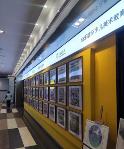 峡江县畅想美术培训有限公司