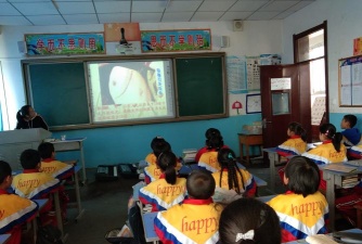 积石山县吹麻滩小学