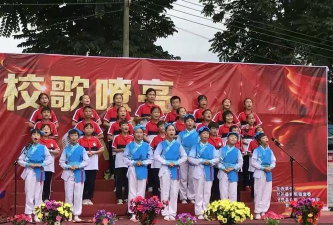 封开县白垢镇白垢学校扶六教学点