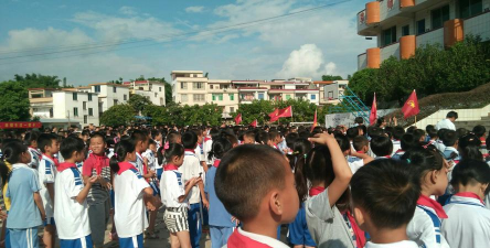 封开县江口镇封川小学