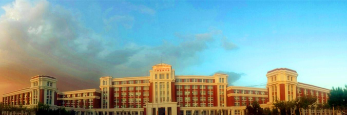 新疆和田地区第二中学