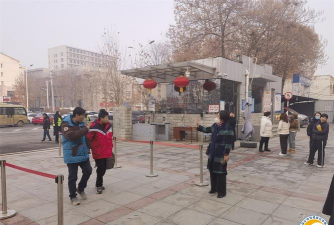 保定特殊教育中心