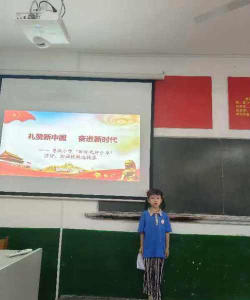 粤汉小学
