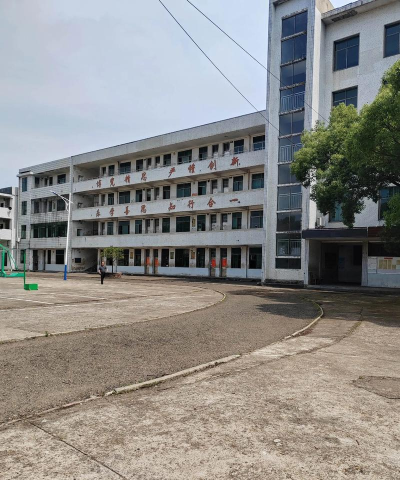 宁乡县南田坪乡停钟中学