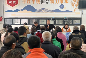 德昌县六所乡中学