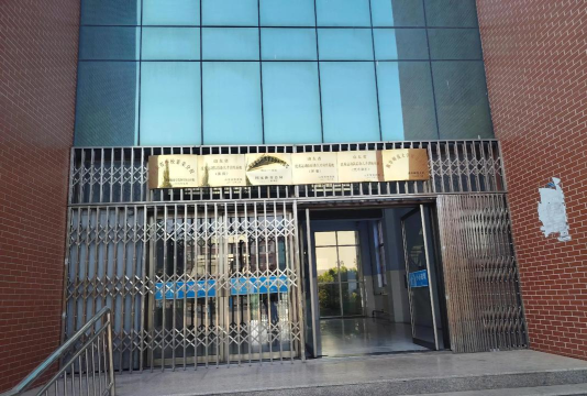 甘肃煤炭工业学校