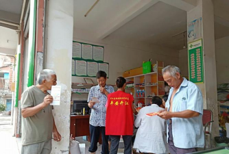 开江县骑龙乡初级中学