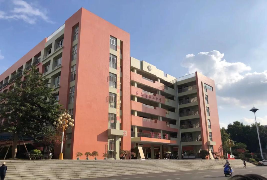 阳春市岗美第二中学