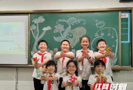 衡阳市石鼓区荷池路小学