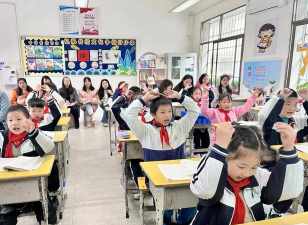 衡阳市石鼓区演武坪小学