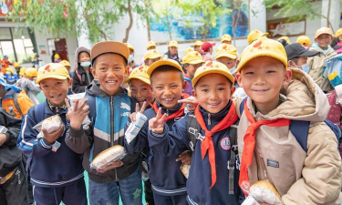 巴格艾日克中心小学