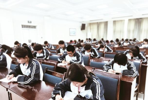 甘肃金城理工中等专业学校