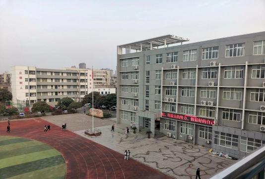 佛山市三水区工业学校